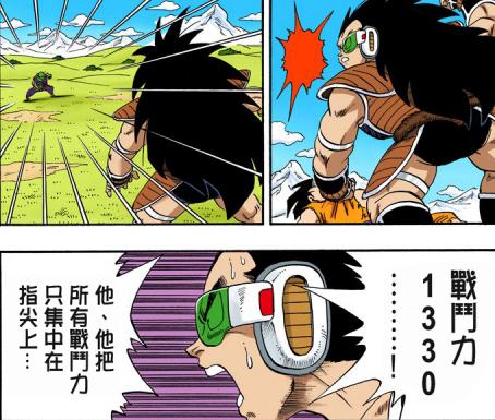 七龙珠前期boss,龙珠z人造人17号有没有弗利萨厉害