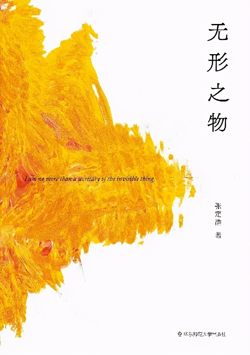 2021年最值得推荐的50本书单,2020最值得读的10本书新书