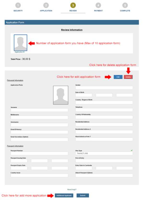 柬埔寨大使馆签证办理流程,去柬埔寨打工签证办理流程