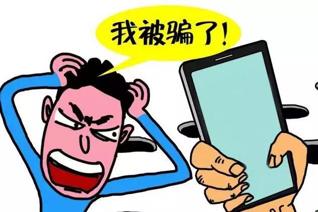 现在可以买到全新的iphonex么,最新iphonex还能买到新的吗