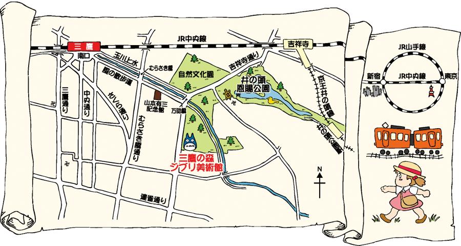 宫崎骏三鹰之森吉卜力美术馆门票,日本宫崎骏三鹰美术馆地址