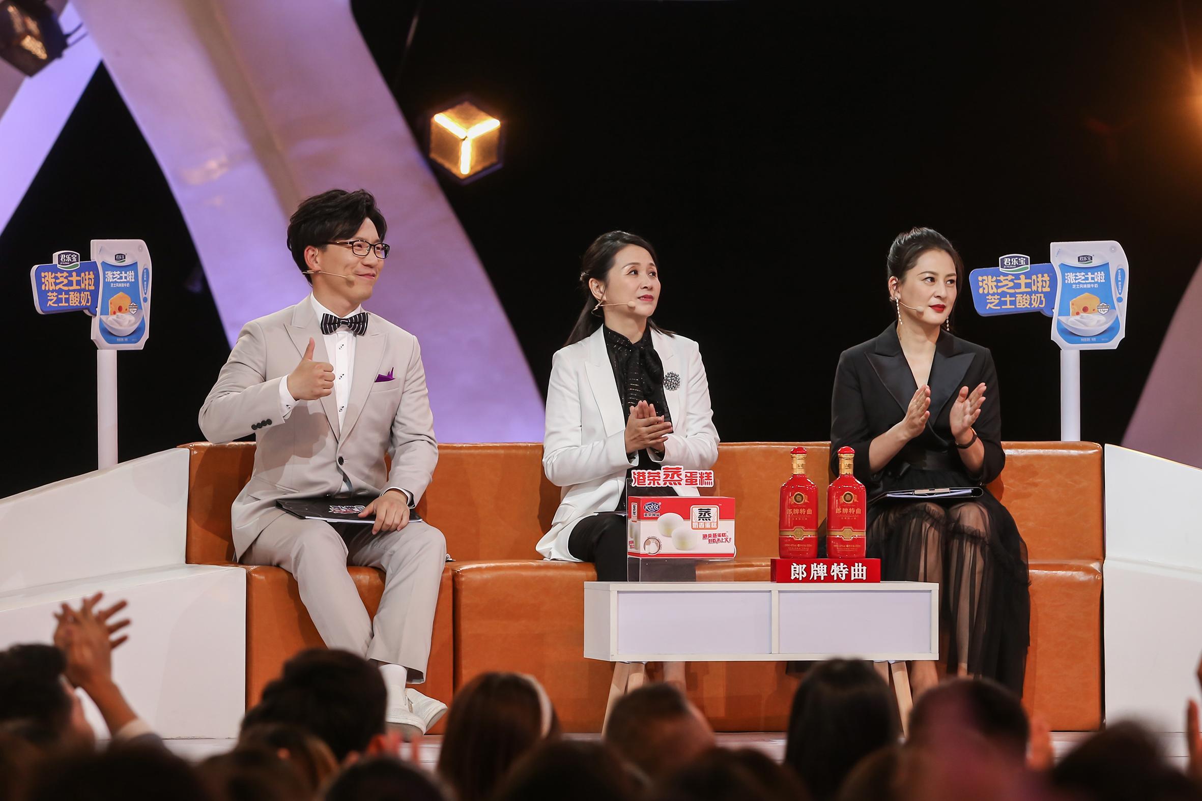 《非诚勿扰》迈入全新“20时代”“智推女生”服务大数据相亲