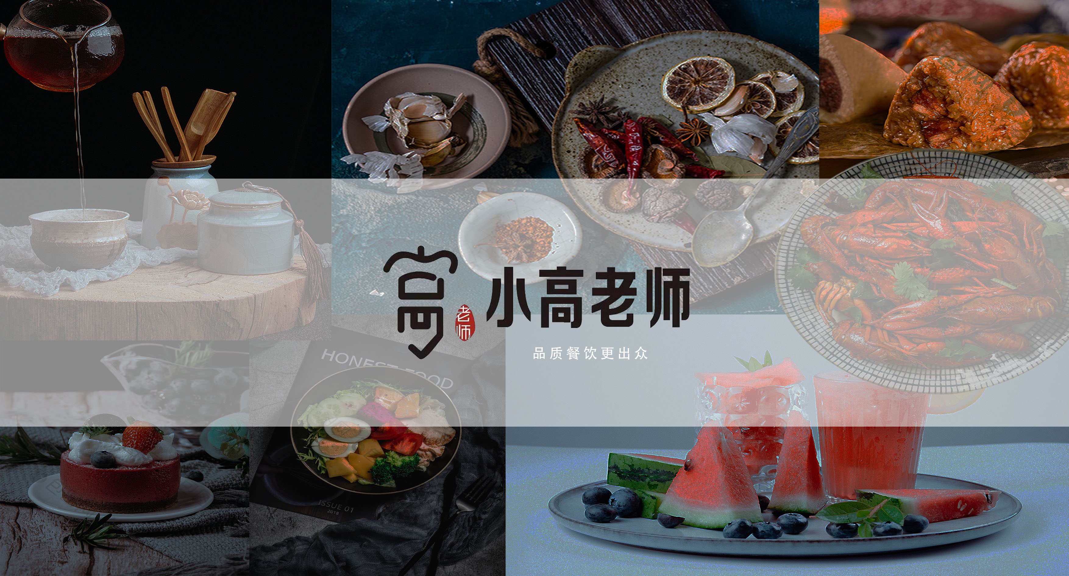 外卖运营小知识你知道多少,外卖运营知识