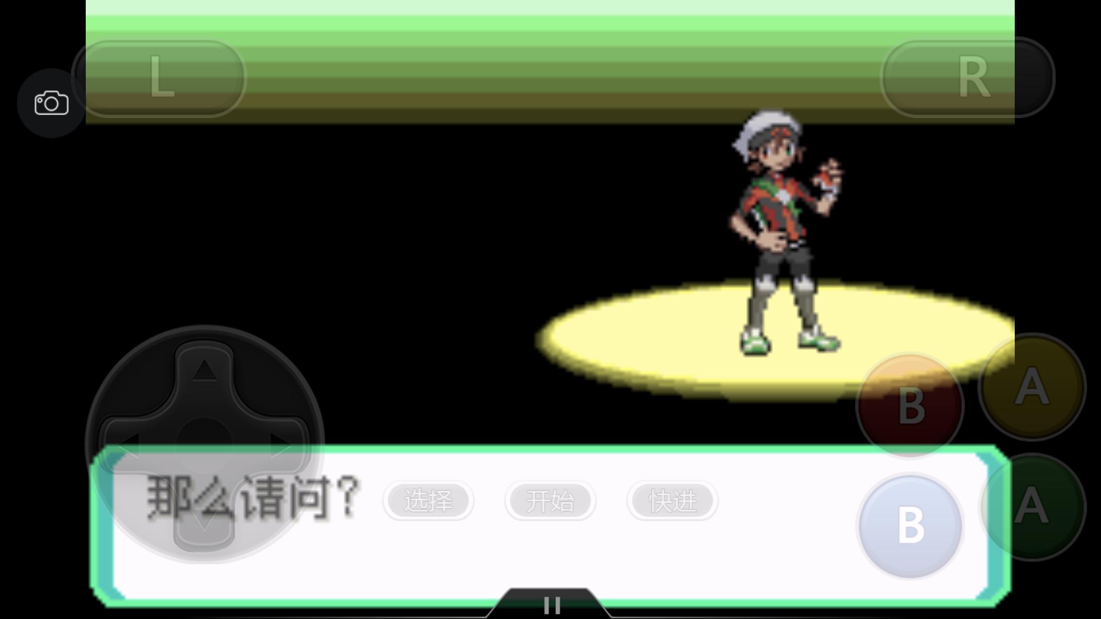 究极绿宝石5.4地狱难度一周目攻略,究极绿宝石5.4一周目剧情详细介绍