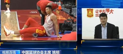 差距明显！都是与白岩松对话，足协主席的干货远比篮协主席更多