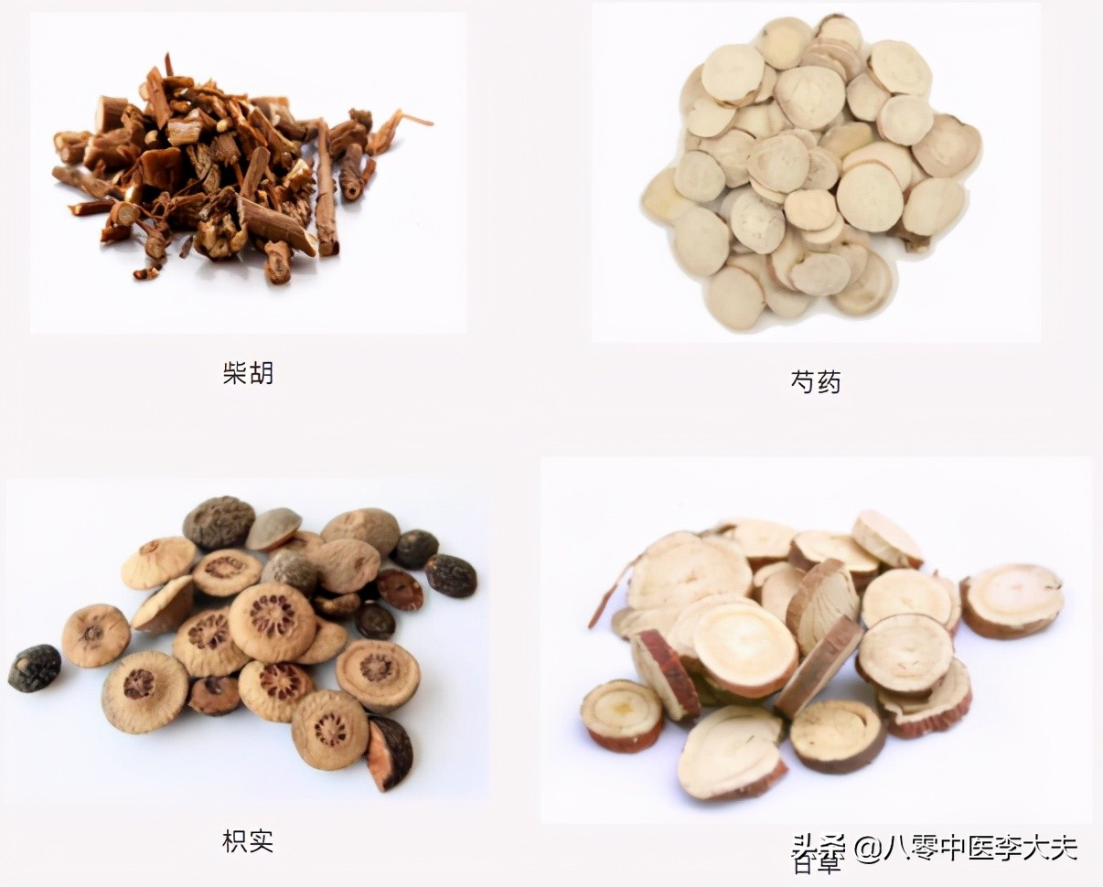 手脚冰凉腰间酸软吃什么药,手脚冰凉腰膝酸疼吃什么中成药