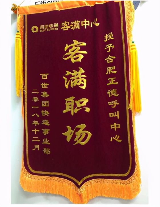 呼叫中心外包的优点和缺点,呼叫中心客服外包有哪些