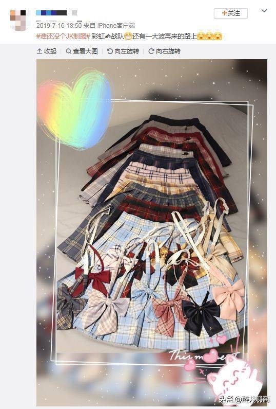 jk制服汉服裙,jk制服汉服lolita为什么这么火