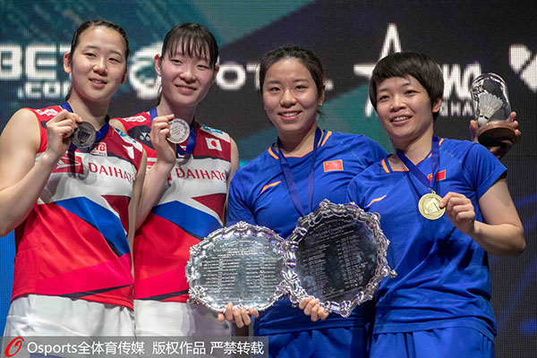 国羽女双凡晨组合赢了吗,国羽女双凡晨组合