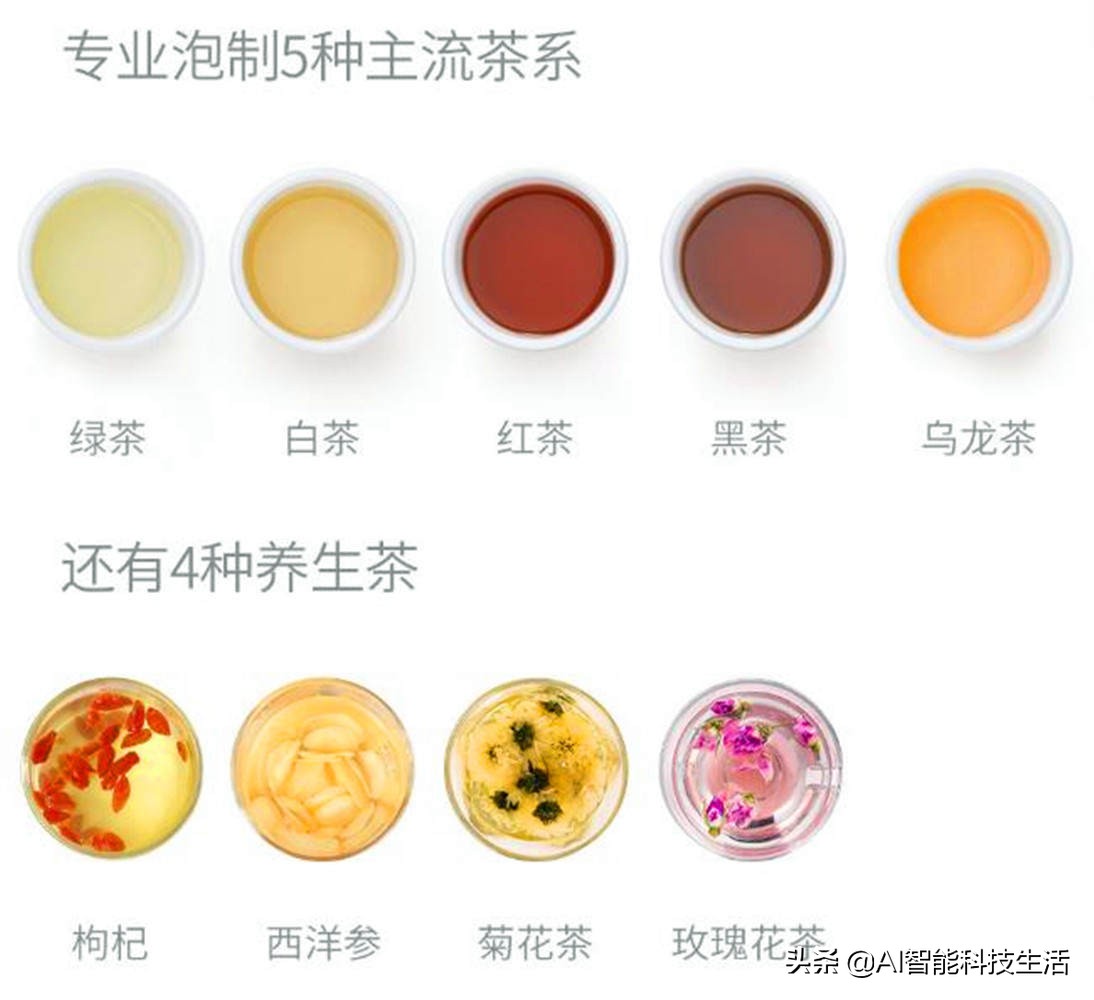 魔凡智能即热式泡茶机,泡茶机好用不贵泡茶不再烦恼