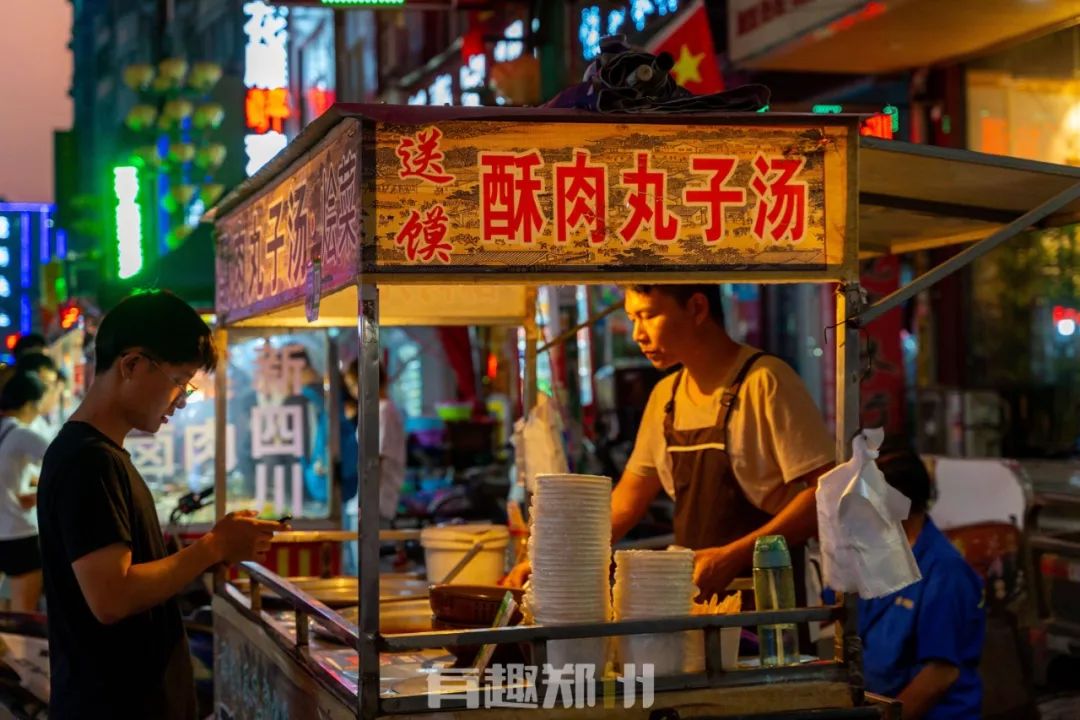 郑州宝藏小吃街推荐,龙湖镇宝相寺小吃街