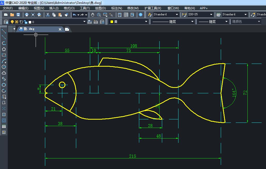 手把手教你用CAD画图教程“忍不住化身一条固执的鱼”