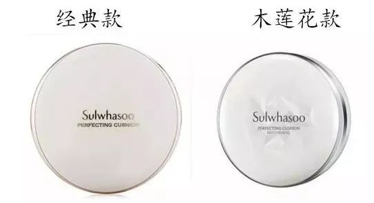 张柏芝拍的气垫,张柏芝戴的气垫