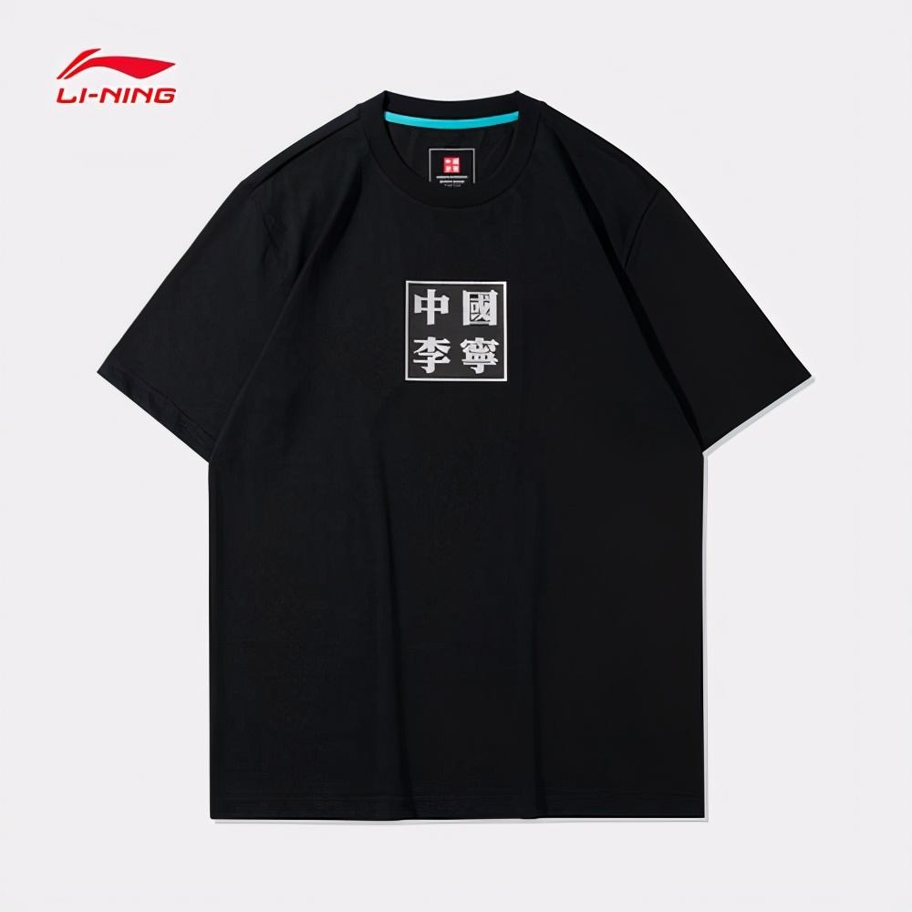 如何选择短袖t恤让你更有型,如何选择宽松短袖