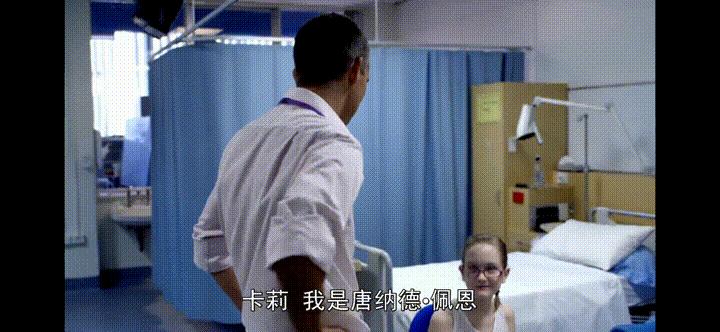 英国顶级的贵族学校,英国贵族学校怎么样