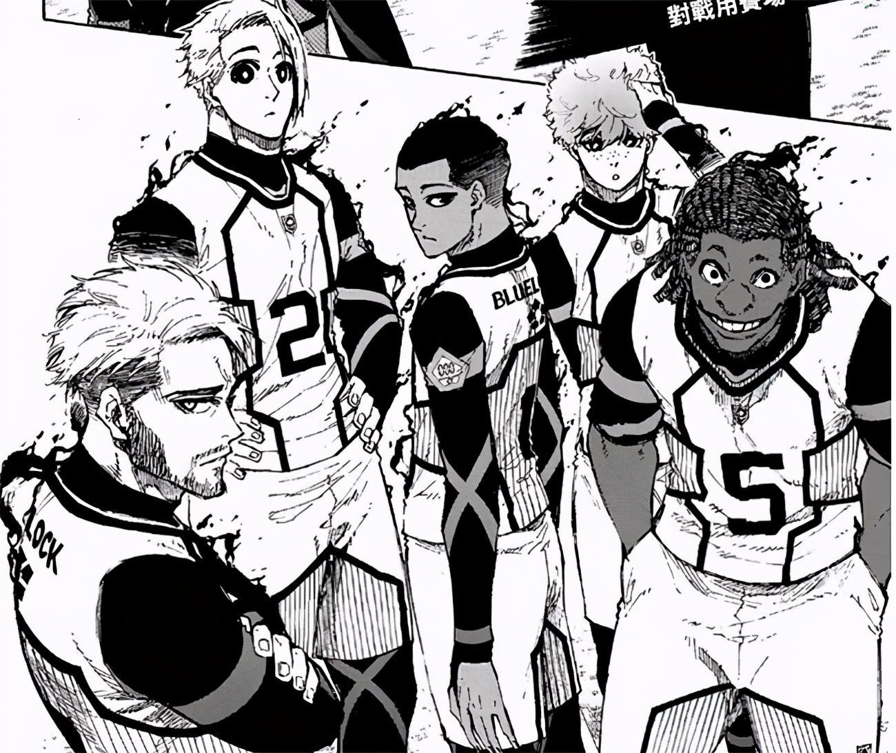 小众漫画推荐黑白,小众漫画简单