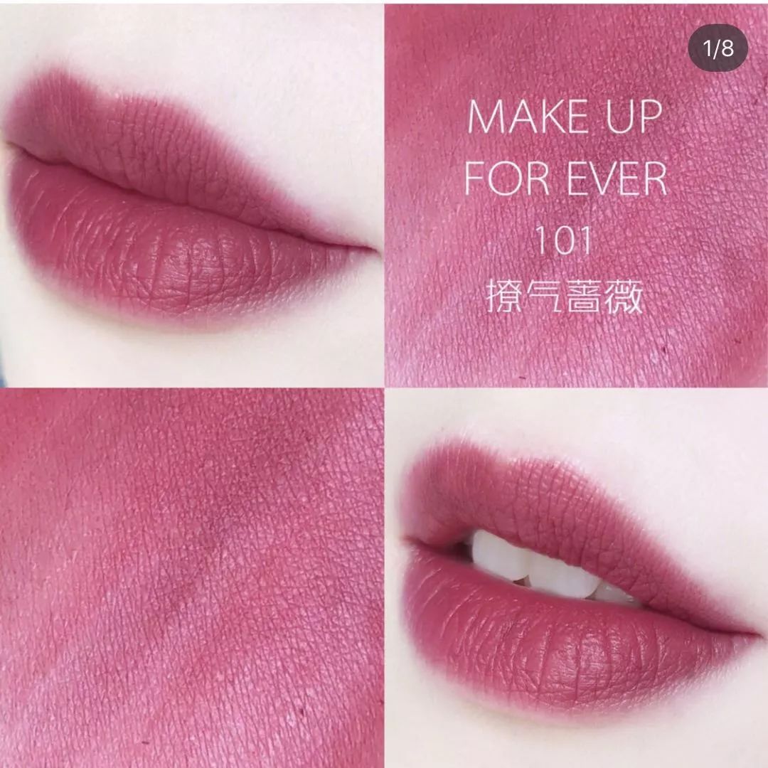 魔鬼李佳琦“我的妈呀”系列口红！一共50支，你被种草几只？！