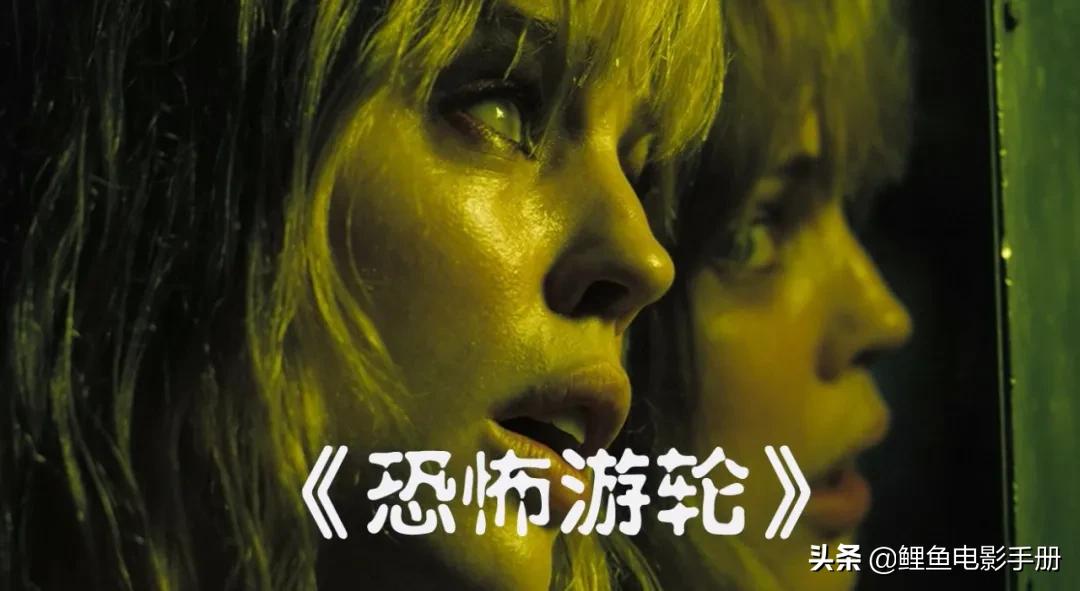 前方终点死路一条，僵尸怪兽杀人狂与君相伴，恐怖之旅电影指南