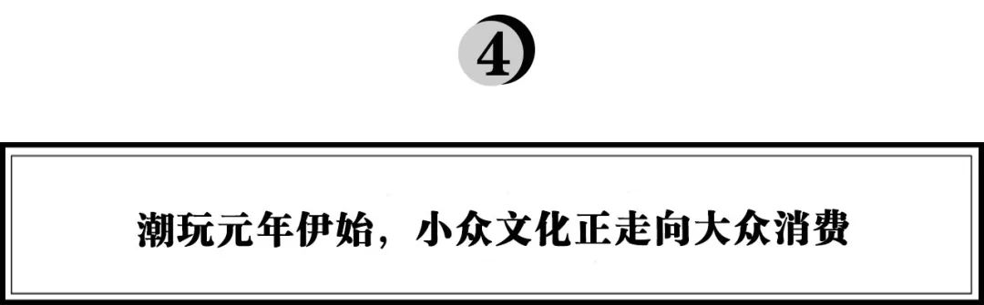 x11旗舰贵阳,x11旗舰店潮玩店