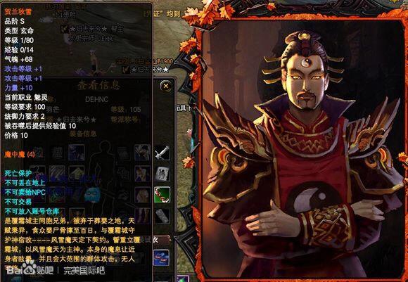 国产十大mmo武侠网游,国产3d传奇网游