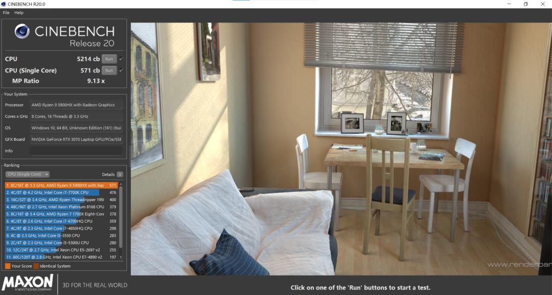 火影t9x和蛟龙7哪个好,双11卖15999