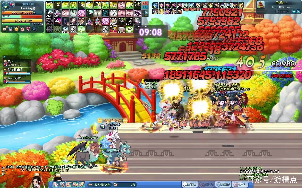 当年被喷手残才用的QWER成了电竞主流，现在会用CEWD的不超过十个