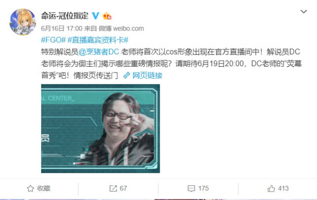 dc老师有多厉害,dc老师长文