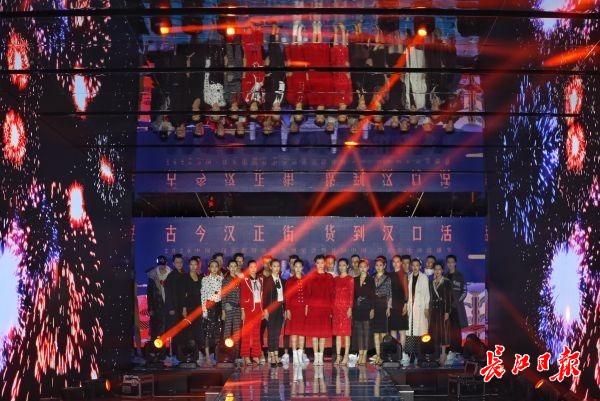 汉正街服装零售转型,汉正街电商现场直播