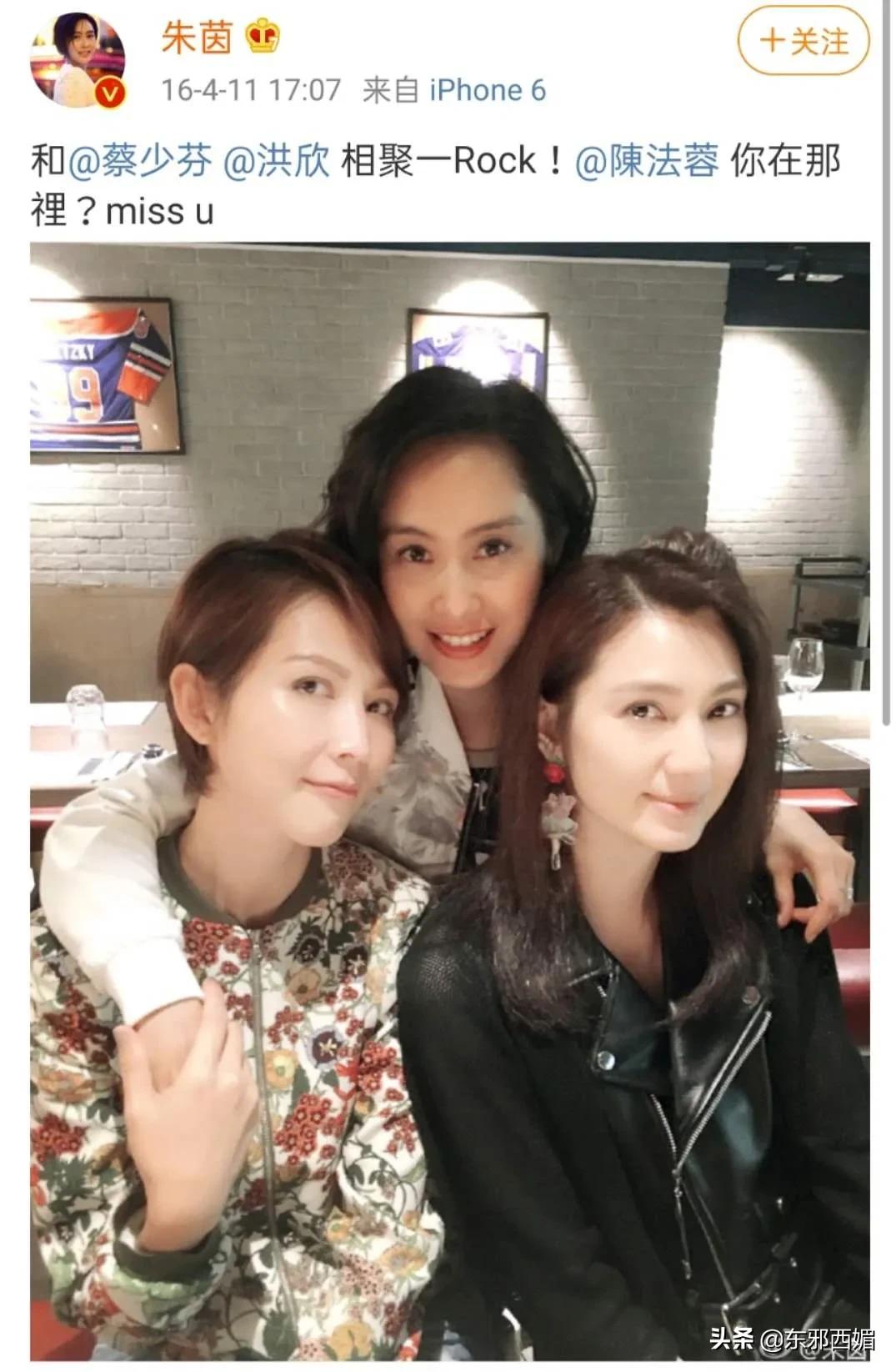 盘点那些“塑料”闺蜜情,塑料姐妹情这样的闺蜜还能要吗