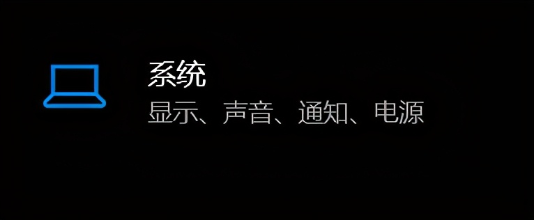 电脑上出现的游戏屏保怎么去除,如何去除电脑屏幕保护程序