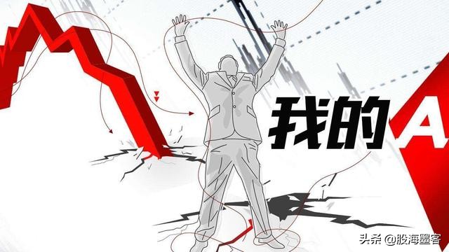 龙回头战法概述,一招看懂龙回头战法