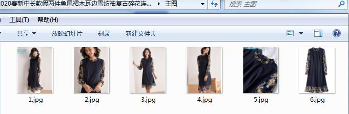 如何下载京东不带水印的商品图片,如何下载京东高清不带水印图片