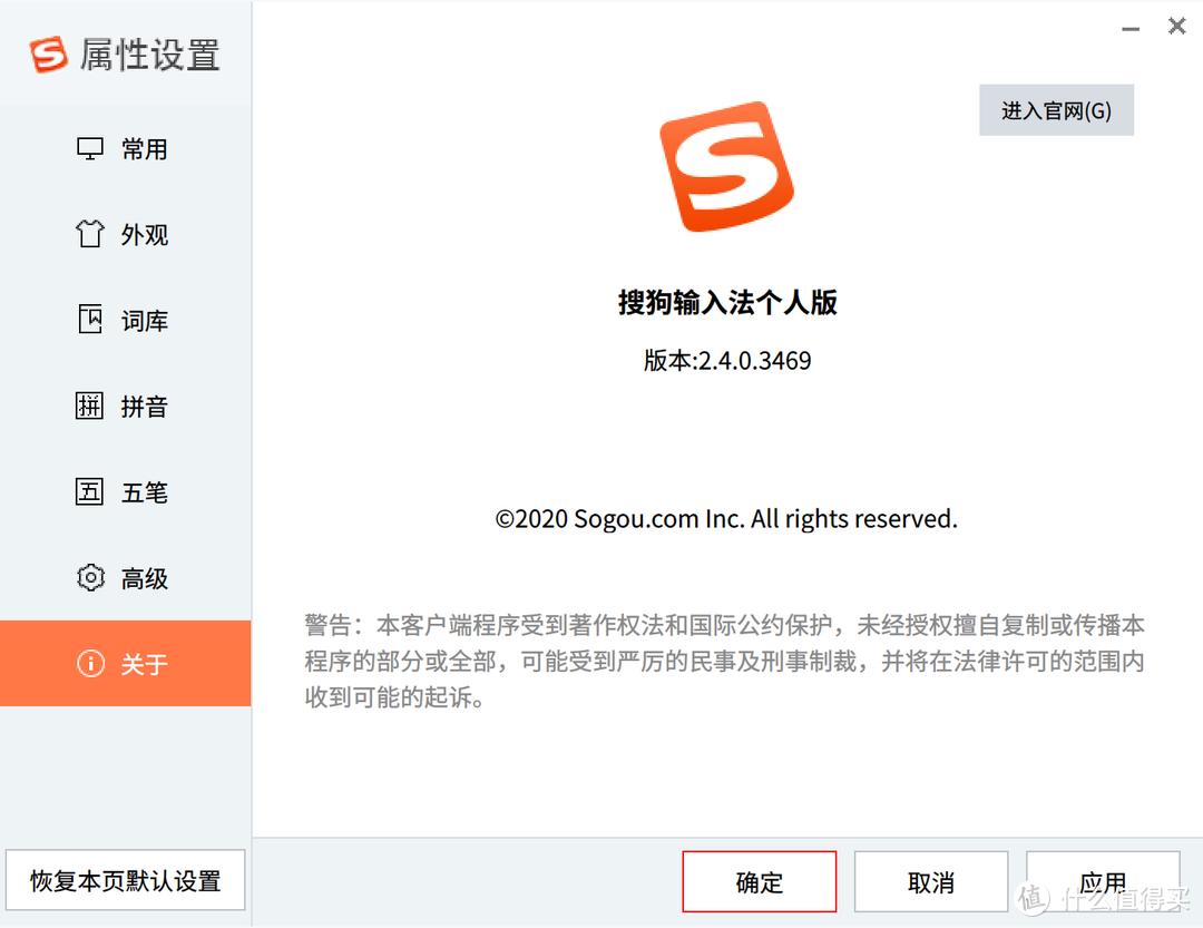 深度系统deepin和win10对比,深度系统deepin在老电脑上体验