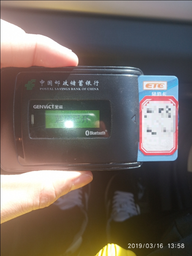 etc设备价格,etc币今日价格