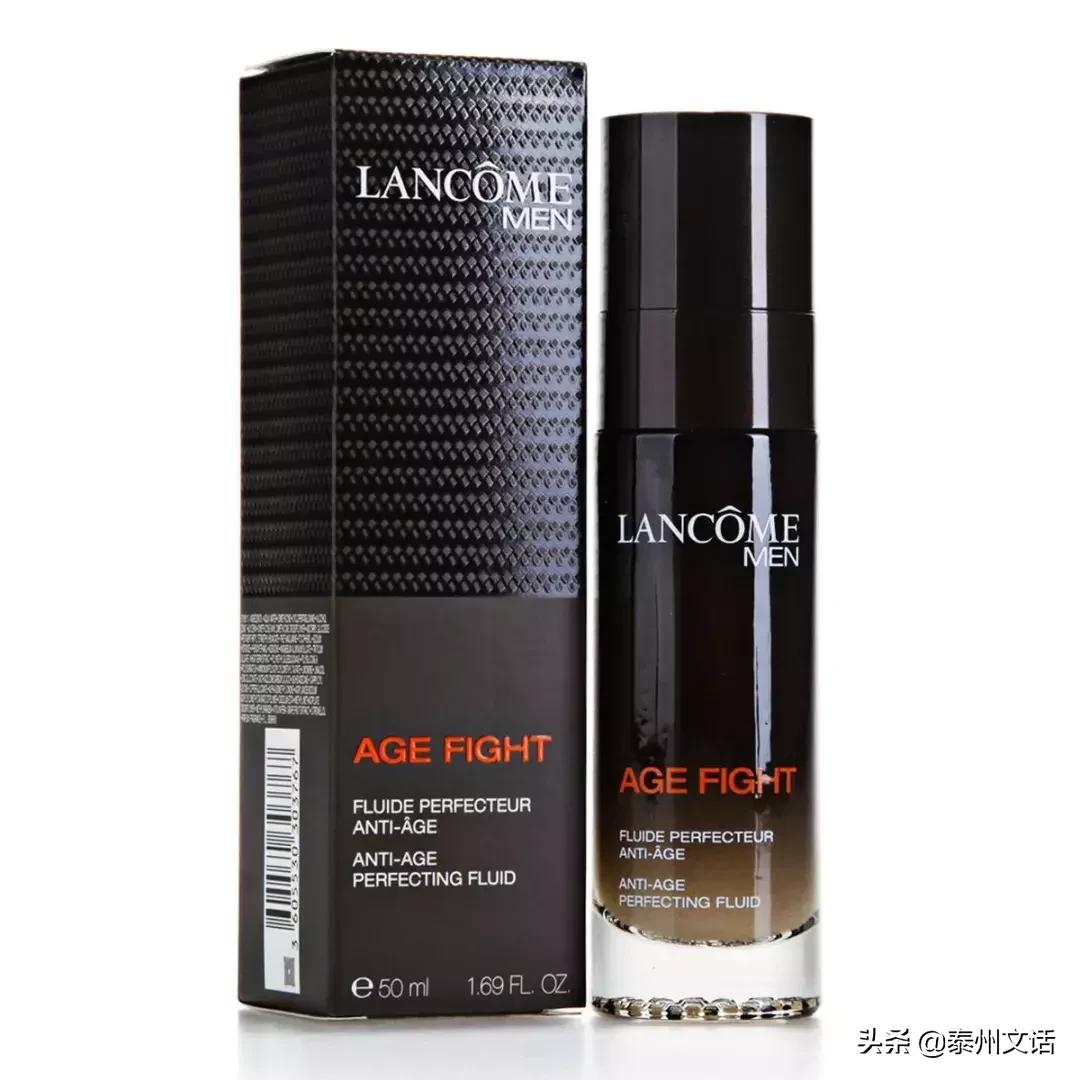 男士护肤防晒哪个牌子好,男士防晒护肤二合一