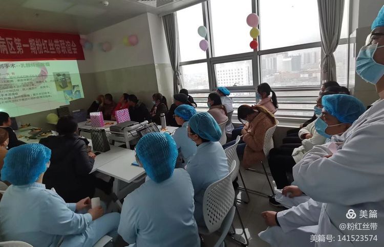 鍏崇埍涔虫埧鍋ュ悍,鍏崇埍涔宠吅绮夌孩涓濆甫