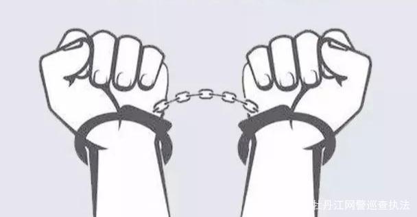 微信号违法别人用什么方法查到,微信号被不法分子知道有什么后果