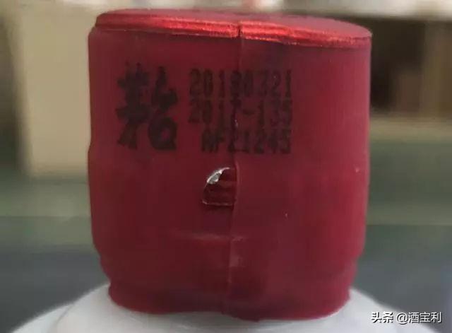 飞天茅台为什么有两种盒子,飞天茅台原箱跟散瓶的区别