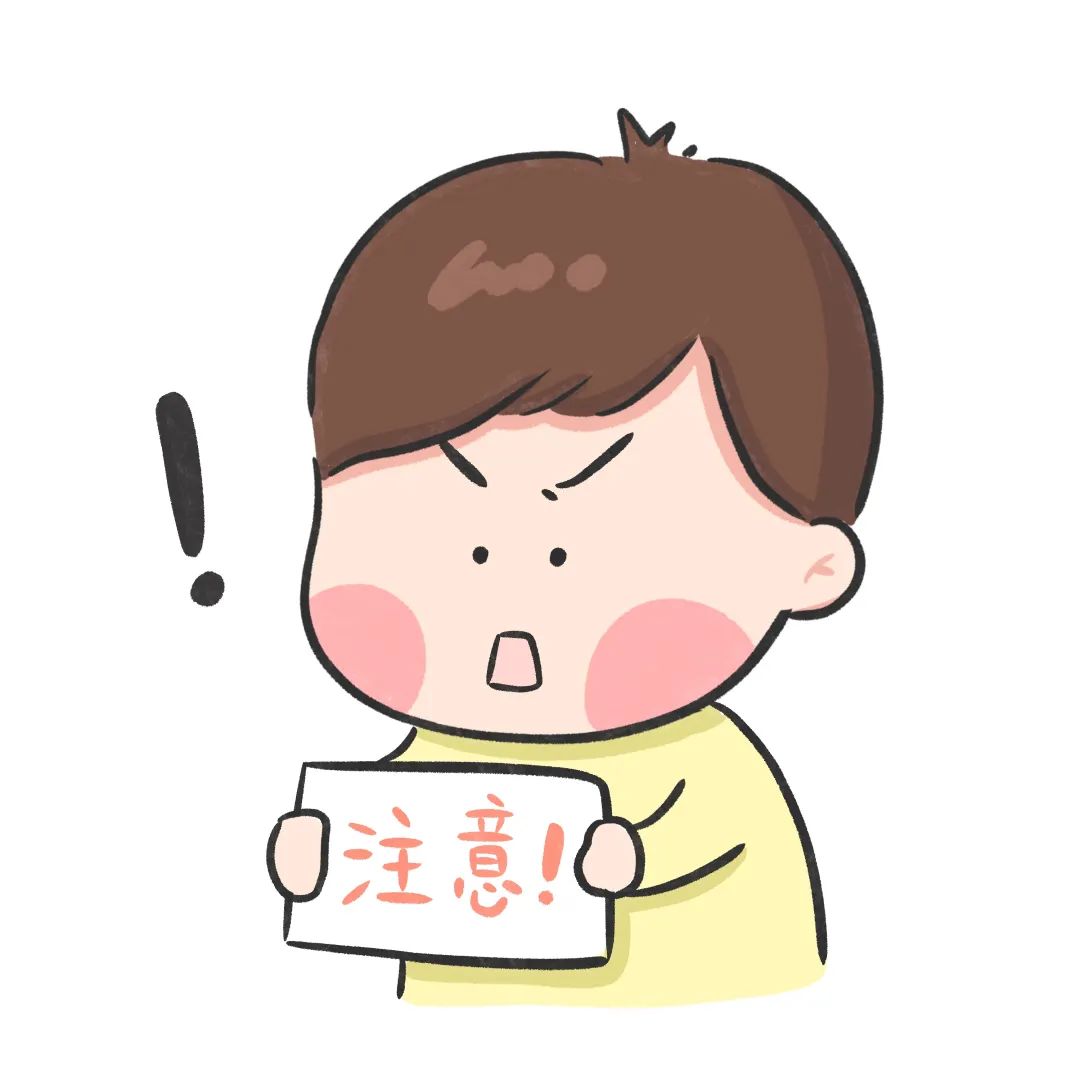 开通12306的操作,开通12306就能买票吗