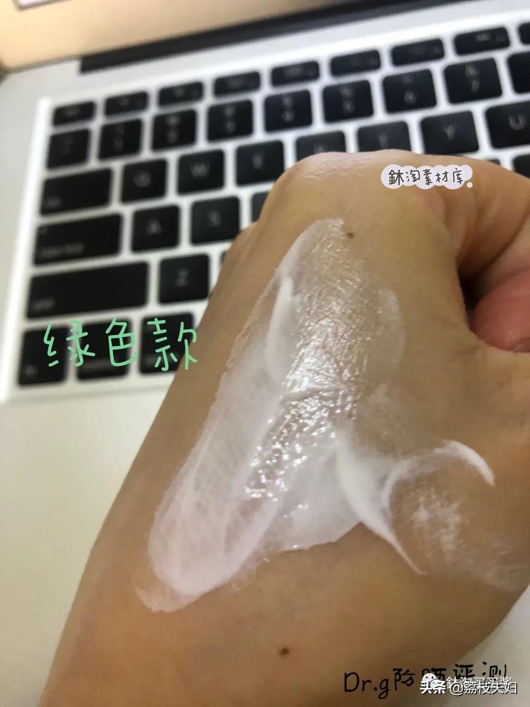 drg橘色防晒霜测评,dr.g防晒霜测评