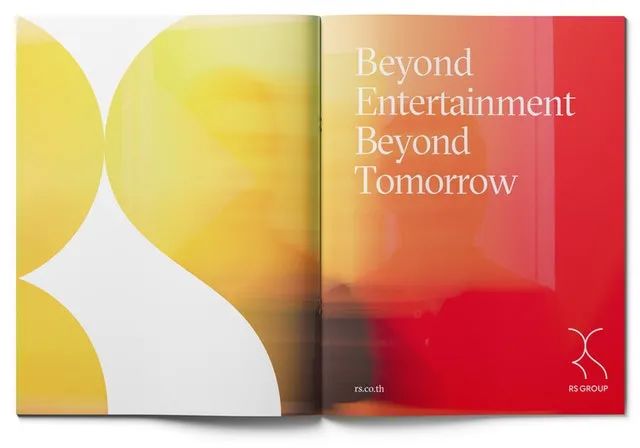 五角最新为泰国健康饮料品牌设计品牌标识和包装