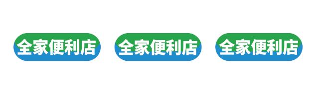 夏季超好喝奶茶点单攻略,夏季奶茶推荐点单攻略