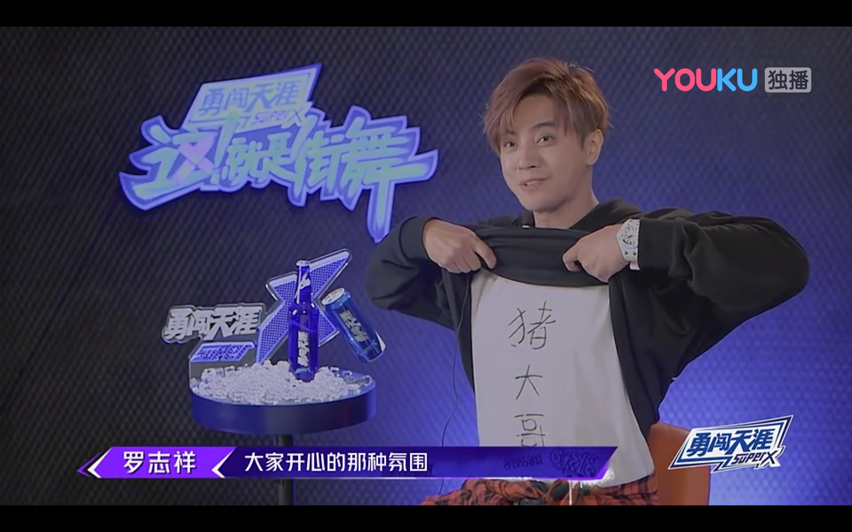 易烊千玺打游戏赢和输的状态,易烊千玺是演员歌手舞者原视频