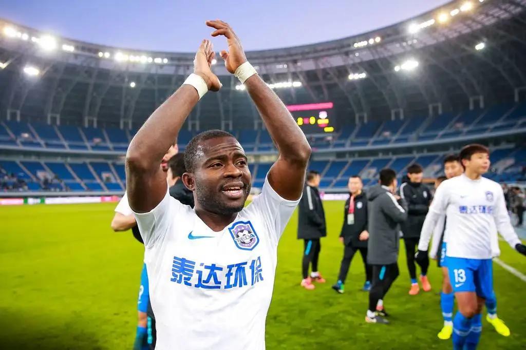 泰达阿奇姆彭进球视频,泰达队阿奇姆彭8秒狂奔进球视频