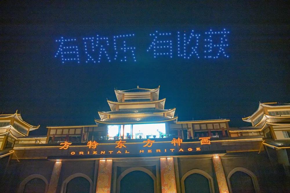 无人机空中抗击疫情,无人机点亮战疫英雄