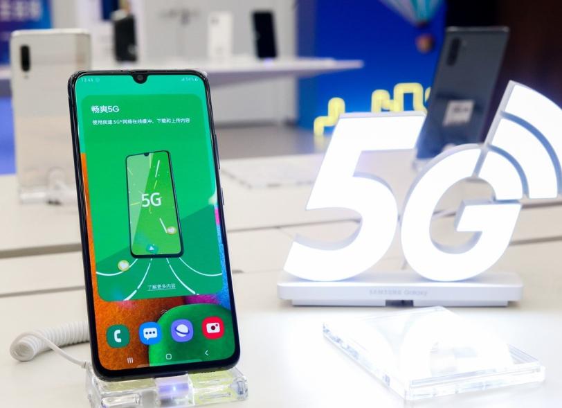 三星5g概念机7.2英寸大屏5600mah,三星5g千元机性价比最高的手机