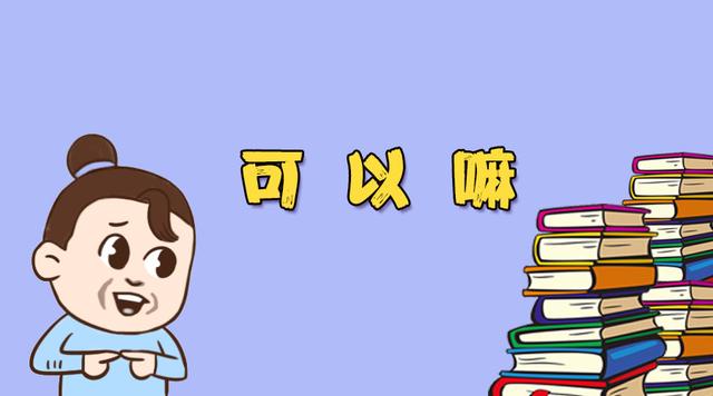 银行分行都有哪些部门,总行分行支行工作的区别