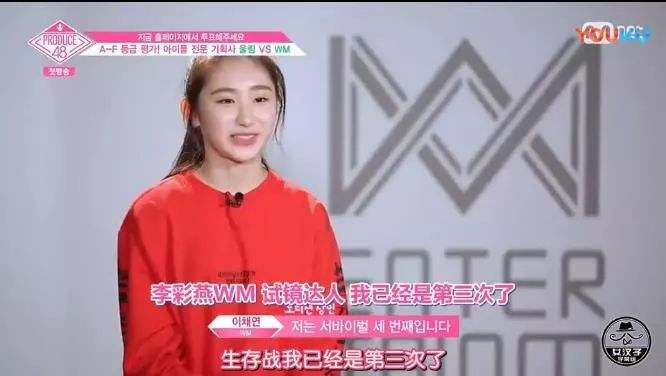 最有可能登顶的女团itzy,和itzy同时期的女团