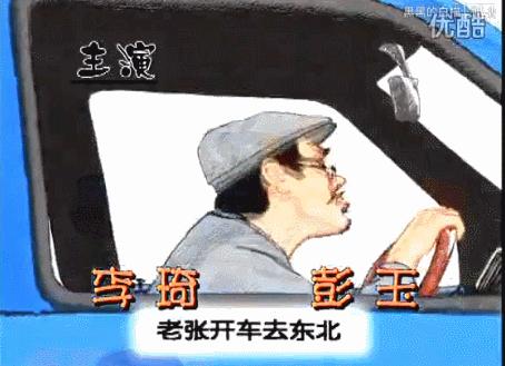 天津一汽夏利现在怎么样了,天津夏利和一汽夏利