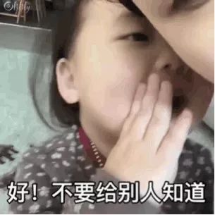 平替|传说能养肤的covermar*粉k**底液，要被红地球吊打了